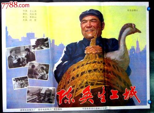 萨尔布吕肯音乐学院Marketing Degree Certificate